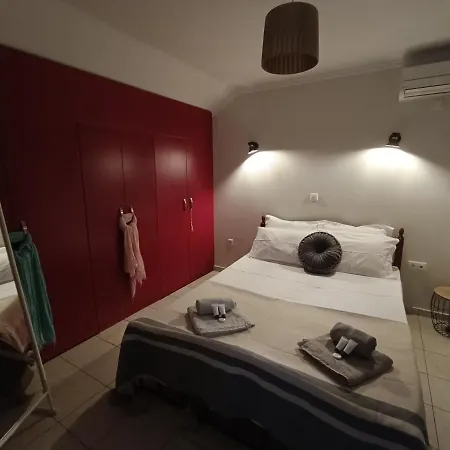 Maria's Apartamento *